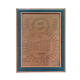 Frame for Financial Ease