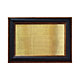 General Protection Frame A5