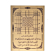 Protection Frame Against Plots