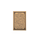 Protection Frame Against Sorcery